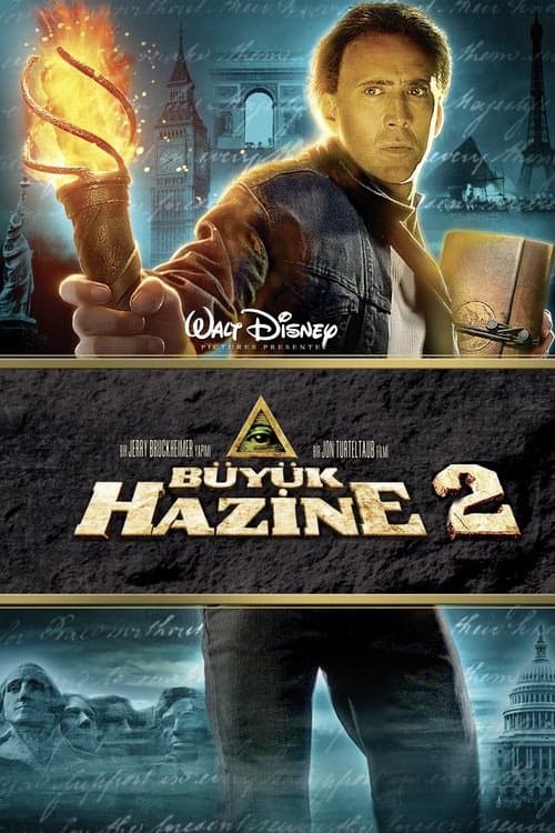 Büyük Hazine