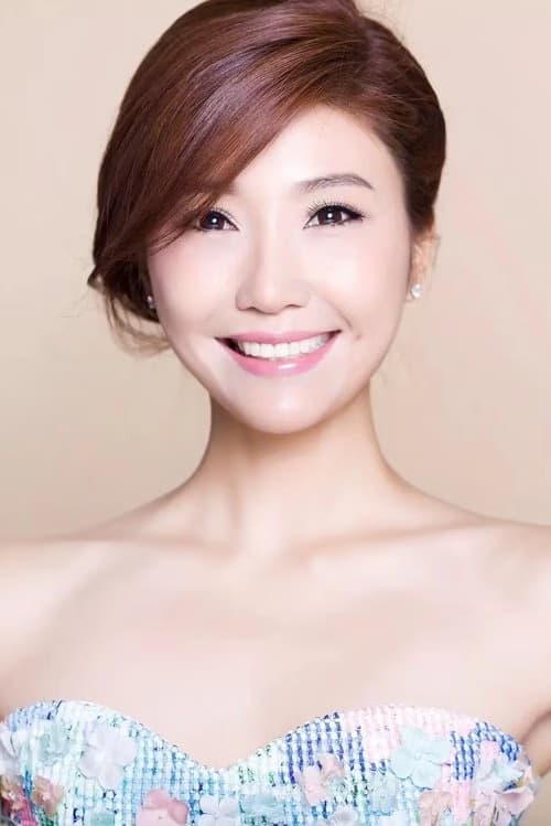 Cheung Yeung