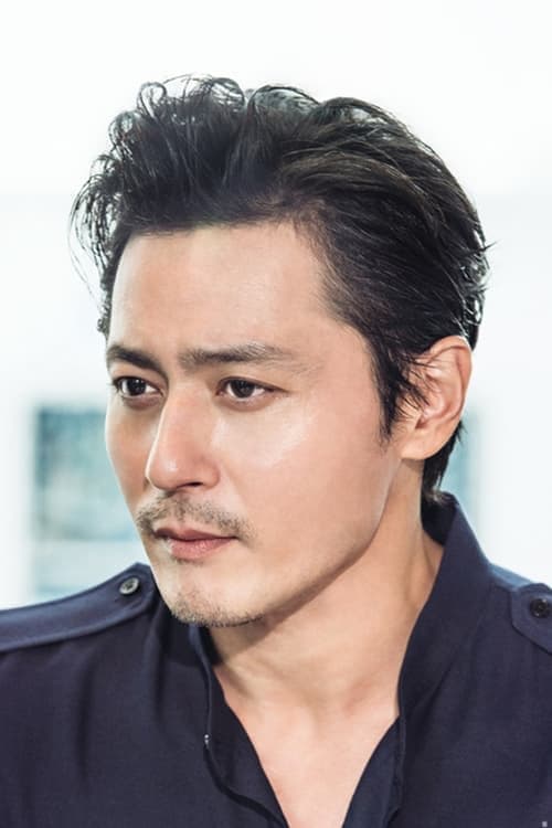 DongGun Jang