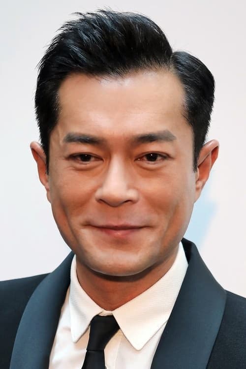 Gu Tianle