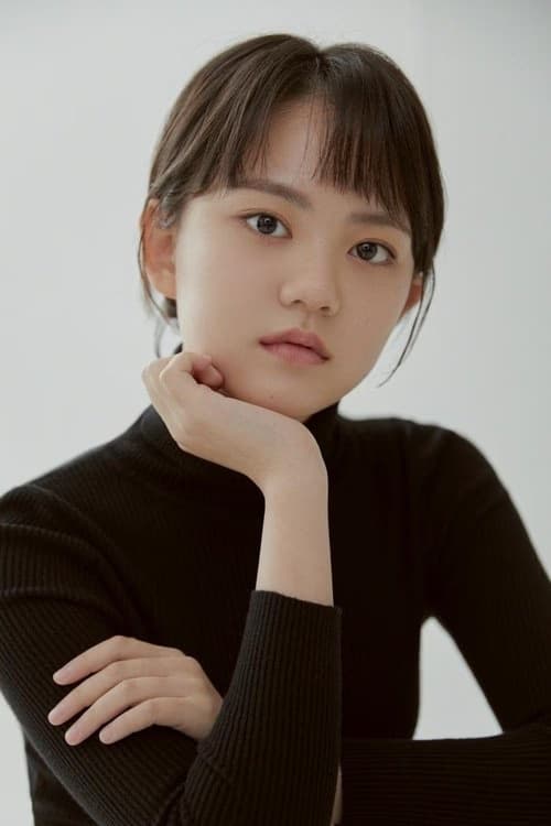 Heo Jeong-eun