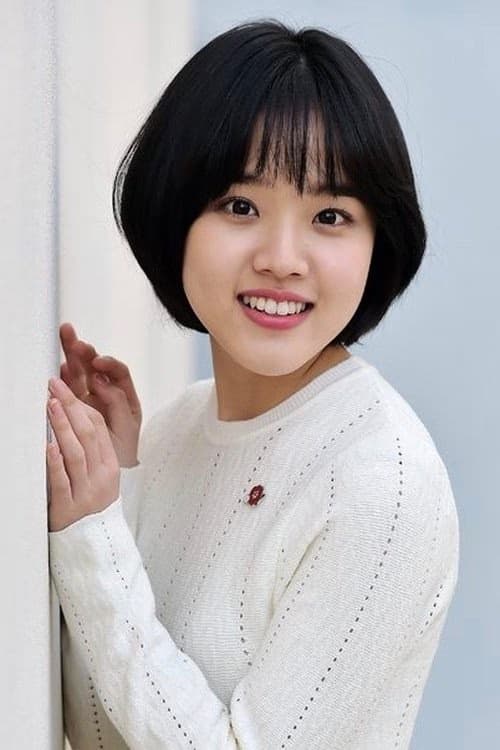 Hyang-gi Kim