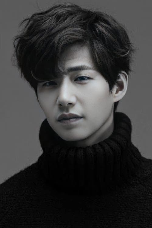 Jae-rim Song