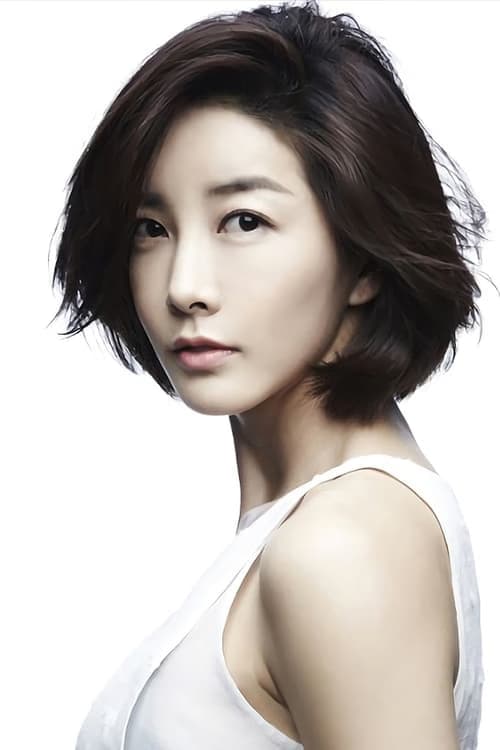  Kim Jung Sun