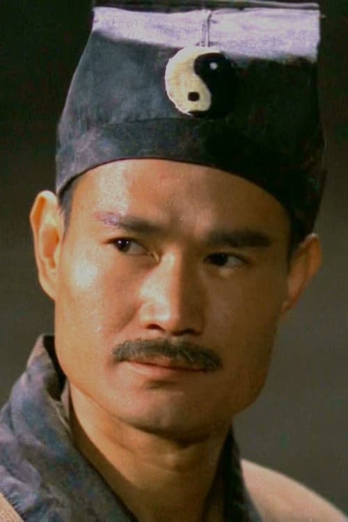 Lam Ching Ying