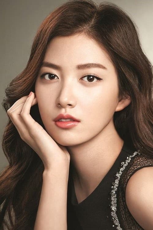 Lim Ju Eun