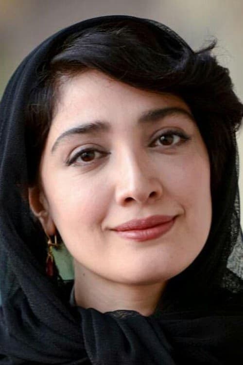Mina Sadati Maziar Miri