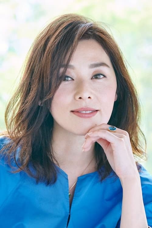 Nene Ohtsuka