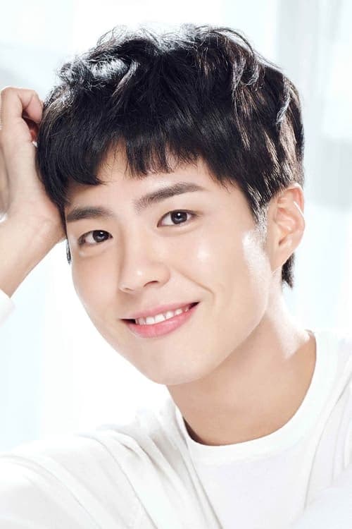 Park Bo-geom