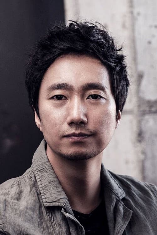 Park Hae Il