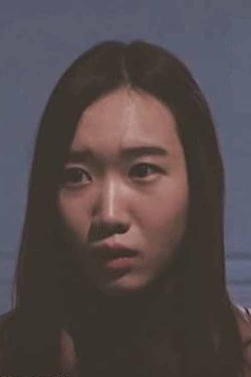 Park Hyun Jung