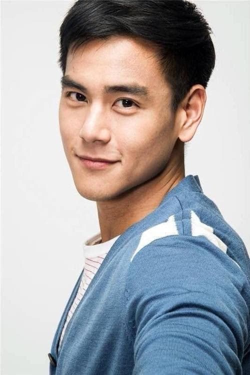 Peng Yuyan