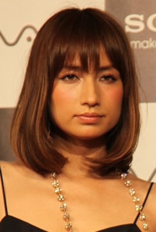 Mayumi Sada