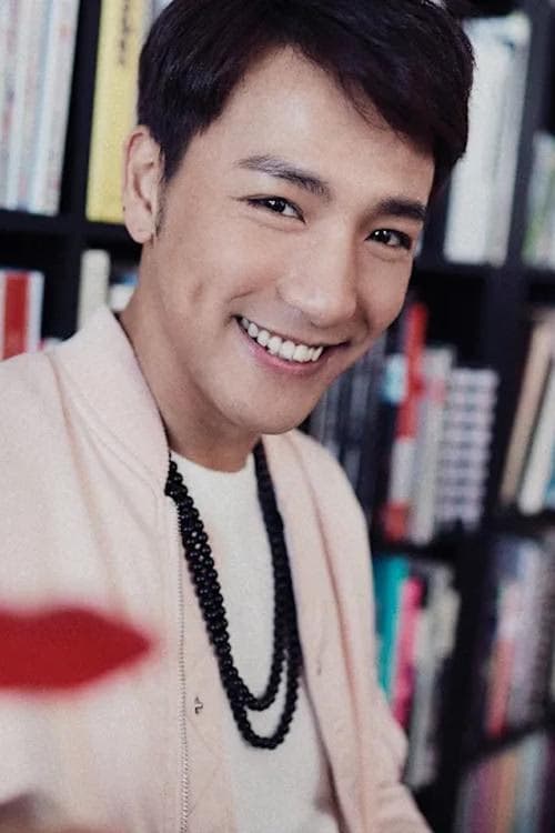 Sing Lam