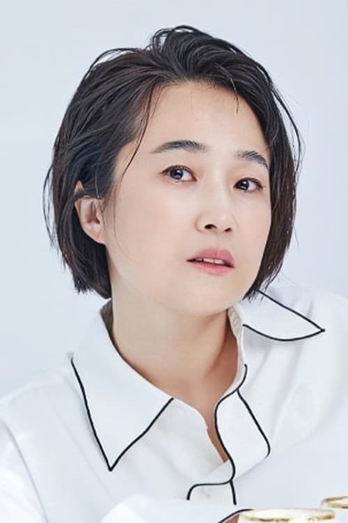 Song Eun-lee