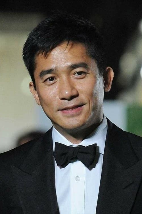 Tony Chiu Wai Leung