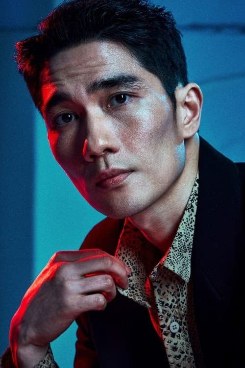 Um Tae-gu