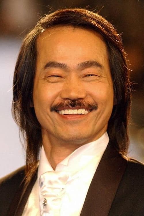 Wah Yuen