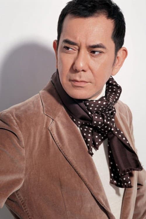 Wong Chau-Sang