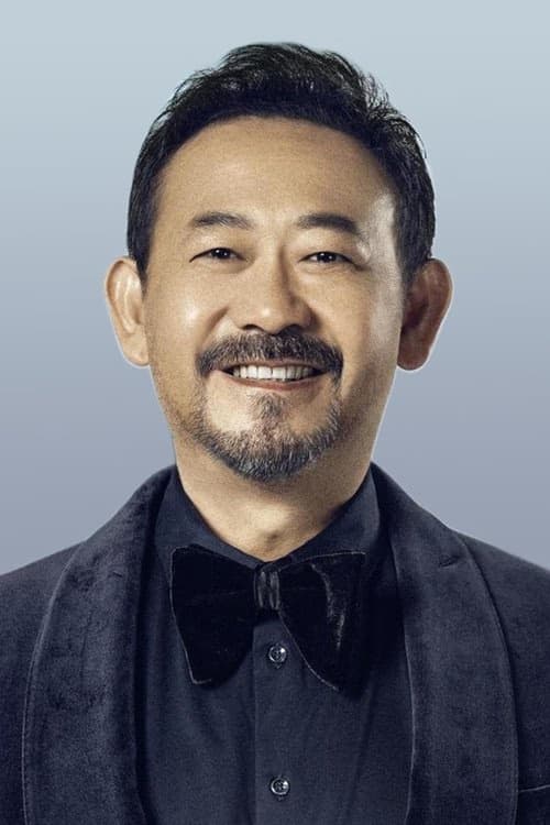 Wu Jiang