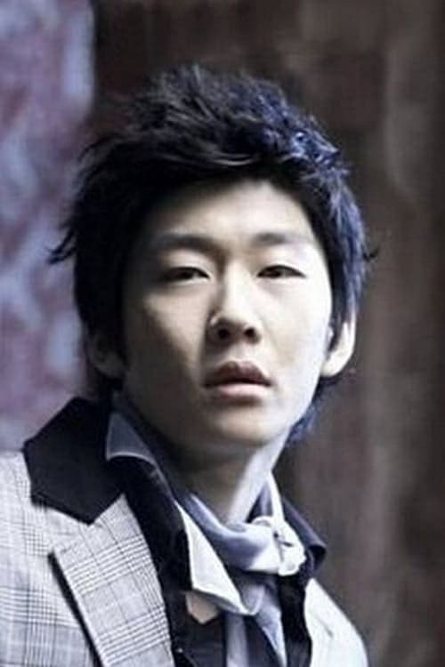 Yeon Je-uk