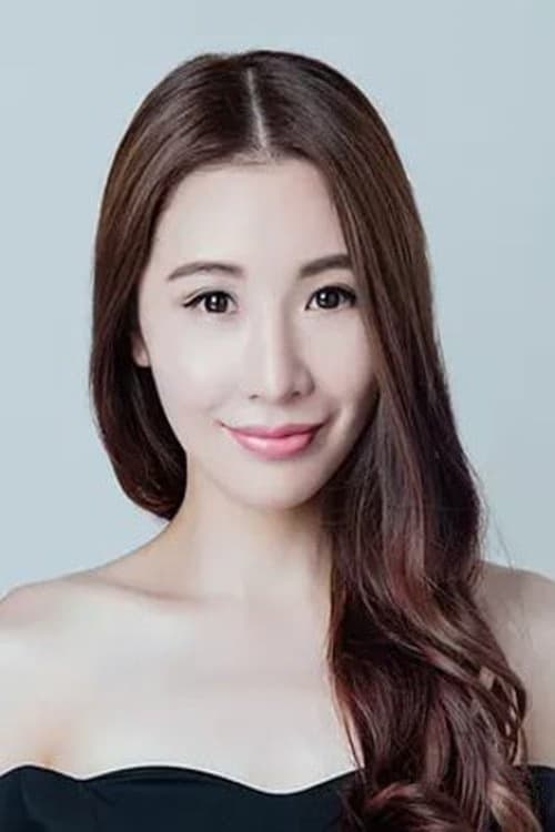 Yingyi Liu