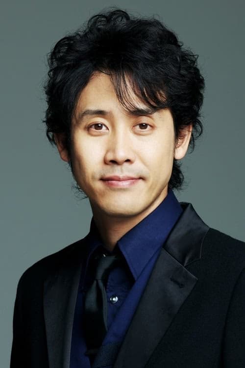 Yô Ôizumi