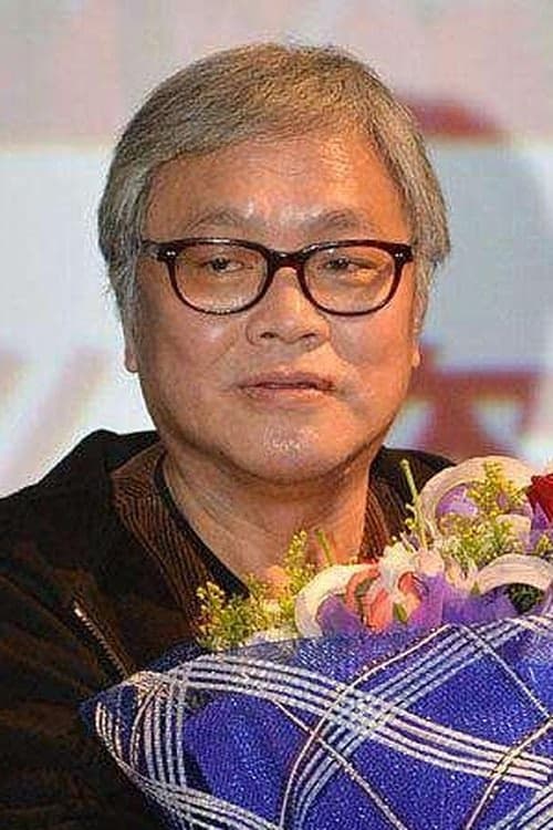 Chi-Ngai Lee