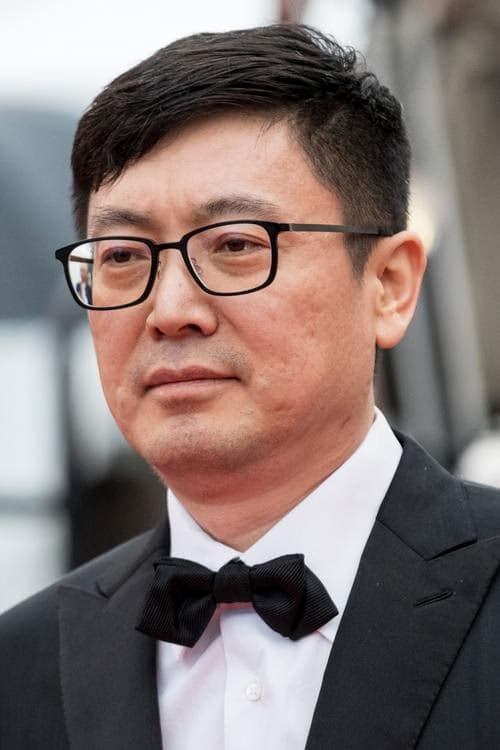 	 Diao Yi Nan